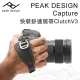 Capture PEAK DESIGN 快裝舒適腕帶Clutch V3