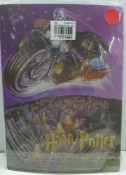 Harry Potter And The Sorcerer's Stone Philosopher Hagrid Print 25x18cm 2001 New
