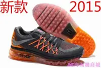 在飛比找Yahoo!奇摩拍賣優惠-{JMC海淘購}最新款耐吉NIKE2015全掌氣墊跑鞋 NI