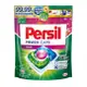 PERSIL 寶瀅三合一洗衣膠囊補充包33入-護色款