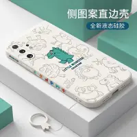 在飛比找Yahoo!奇摩拍賣優惠-新款 熱銷小怪獸三星note10十手機殼note10+男女卡