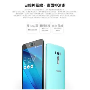 ASUS ZenFone Selfie ZD551KL 智慧手機 _ 原廠公司貨 (3G/16G 雙卡機)