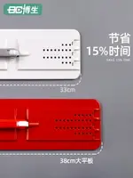 博生加大號拖把免手洗家用一拖平板凈墩布懶人拖地神器干濕兩用 夏季新品