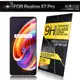 NISDA for Realme X7 Pro 鋼化 9H 0.33mm玻璃螢幕貼-非滿版 (7.5折)