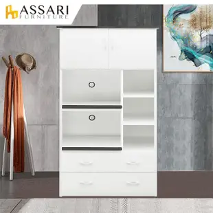 【ASSARI】防潮防蛀塑鋼緩衝雙門二抽二拖盤高電器櫃(寬94x深49x高180cm)