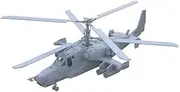MRY-SFW Airplane Model Kits Unpainted 1/100 Military Model Kit USSR Ka-50 Helicopter