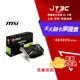 【最高3000點回饋+299免運】MSI 微星 GT 1030 AERO ITX 2GD4 OCV1 14.7CM/顯示卡★(7-11滿299免運)