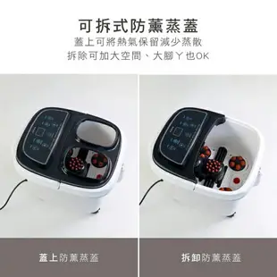 【免運費】KINYO 智能恆溫電動按摩足浴機 IFM-6003 泡腳機 腳底按摩 SPA (取代-IFM5008)