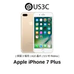 APPLE IPHONE 7 PLUS 智慧型手機 手機 蘋果手機 工作機