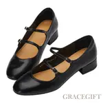 【GRACE GIFT】雙帶瑪莉珍低跟芭蕾舞鞋 黑