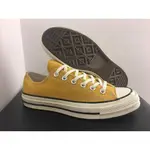 正品 CONVERSE 1970 低筒 奶油底 芥末黃 (162063C)