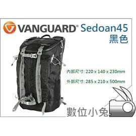 數位小兔【 VANGUARD Sedona 45 超越者 雙肩後背包 黑色】相機包 單眼包 登山