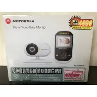 在飛比找蝦皮購物優惠-Motorola嬰兒影像監視器MBP18 嬰兒監視器 攝影機