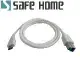 SAFEHOME USB 1公尺延長轉接線 3.1 TYPE-C 公 對 3.0 B 公 CU3502