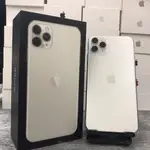 【原盒裝】 IPHONE 11 PRO MAX 256G 白 6.5吋 蘋果 手機 台北買手機 可自取 1692