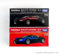 在飛比找HOTAI購優惠-國都嚴選 絕版出清【Tomica】Premium #20 黑