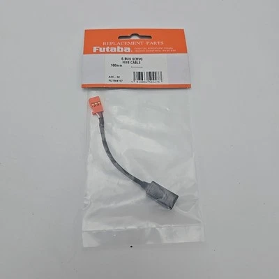 Futaba AEC32 SBus Hub w/Cable 100mm