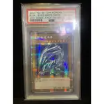 【玩趣倉庫】遊戲王韓文版 20AP-KR000 青眼白龍 白鑽 最高版本 PSA 10 鑑定卡 10級 收藏品