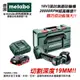 【台北益昌】德國 美達寶 Metabo 18V 鋰電 無刷 3寸 砂輪機 CC 18 LTX BL 空機 / 4.0HD單電版 原廠公司貨