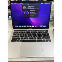 在飛比找蝦皮購物優惠-真猛電腦 macbook pro 2016 a1706 25