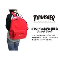在飛比找蝦皮購物優惠-日本 日線 THRASHER LOGO 經典 後背包 書包 