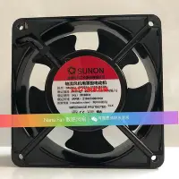 在飛比找Yahoo!奇摩拍賣優惠-（特價）全新SUNON建準原裝正品 DP203A 2123L