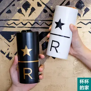 Starbucks 星巴克 Reserve 典藏 雙層馬克杯 10OZ 對杯 與 韓國 星巴克 同款