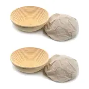 2PK Brunswick Bakers Round Rattan 20cm Bread Banneton w/ Lining Sourdough Basket