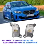 BMW 1 對大燈 LED 模塊轉向信號燈源適用於寶馬 1 2 系 F44 F40 118I 2020-2022 631