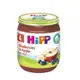 【HiPP喜寶】有機蘋果小藍莓泥（125g）