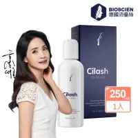 在飛比找momo購物網優惠-【BIOSCIEN 沛優絲】瑞士原裝 Cilash INTE