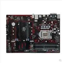 在飛比找Yahoo!奇摩拍賣優惠-【廠家現貨直發】Asus/華碩PRIME B250-PLUS