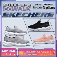 在飛比找蝦皮購物優惠-[PENGHANTARAN Ekspres]]skecher