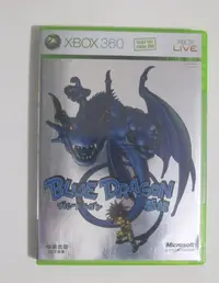 在飛比找露天拍賣優惠-XBOX360 藍龍 中文版 Blue Dragon