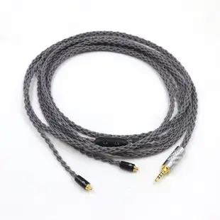 灰色 8 芯鍍銀 MMCX 耳機適用於 SENNHEISER IE300 IE900 AKG N30 N40 N5005