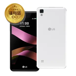 LG X Style X1 K200DSK(16G)LTE雙卡黑/白 智慧型手機 福利機 福利品 二手機