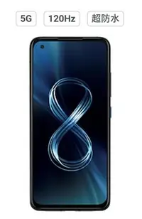 在飛比找Yahoo!奇摩拍賣優惠-華碩 Zenfone 8 型號:ZS590KS 支援5G網路