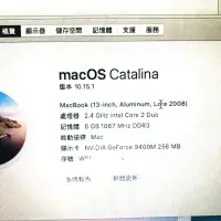 在飛比找蝦皮購物優惠-MacOS Catalina USB 安裝隨身碟 老Mac救