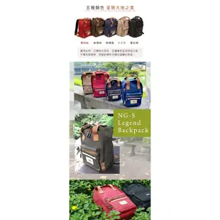 National Geographic 後背包(S) NGS Legend Backpack 時光旅人 國家地理