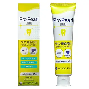 【日本Zettoc澤托克】Propearl 淨白牙膏-薄鹽檸檬/勁涼薄荷 100g