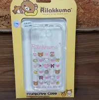 在飛比找Yahoo!奇摩拍賣優惠-HTC One M8 拉拉熊 Rilakkuma TPU 手