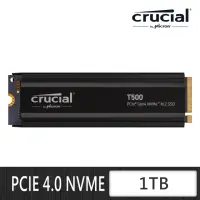 在飛比找momo購物網優惠-【Crucial 美光】T500 1TB M.2 2280 