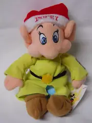 Walt Disney World Snow White & the Seven Dwarfs Holiday Dopey Bean Bag-Beanie
