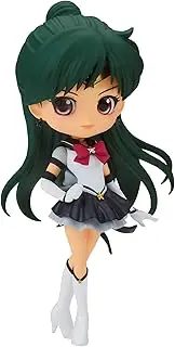 BANPRESTO Pretty Guardian Sailor Moon Cosmos The Movie Q POSKET - Eternal Sailor Pluto (VER.B)