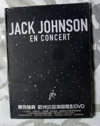 在飛比找Yahoo!奇摩拍賣優惠-◎2007全新DVD未拆!傑克強森-歐洲巡迴演唱電影-Jac