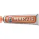 【MARVIS 瑪爾斯】薄荷牙膏-生薑(85g)【5153】