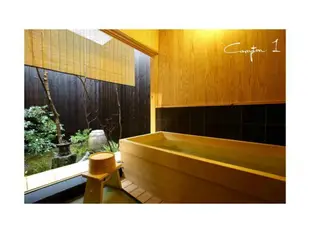 艮坎普頓度假屋Campton Ushitora Vacation Rental