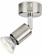 Philips Essentials Limbali Spot Light Fixture [GU10 Bulb Not Included] Matt Chrome
