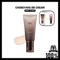 在飛比找蝦皮購物優惠-Missha M Choboyang BB 霜 SPF30 