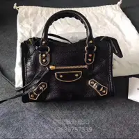 在飛比找蝦皮購物優惠-二手精品 BALENCIAGA巴黎四家 mini city 